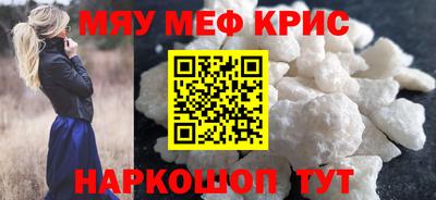 амф Бузулук