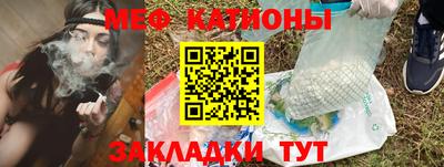 амф Бузулук