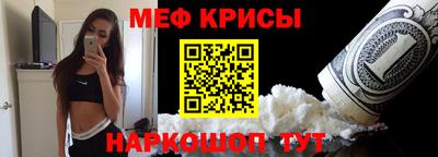 амф Бузулук