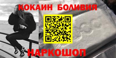 марки lsd Будённовск