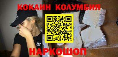 spice Бугуруслан