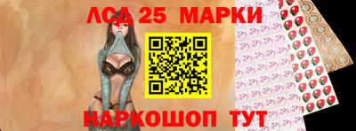 spice Бугуруслан