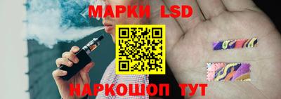 амф Бузулук