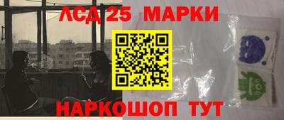 spice Бугуруслан