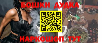 амф Бузулук