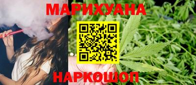 марки lsd Будённовск