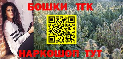 амф Бузулук