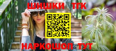 амф Бузулук