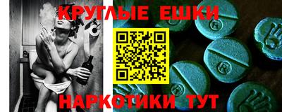 марки lsd Будённовск
