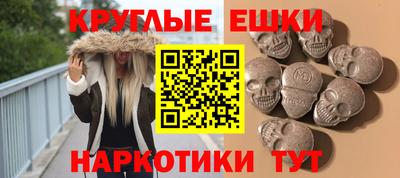 spice Бугуруслан
