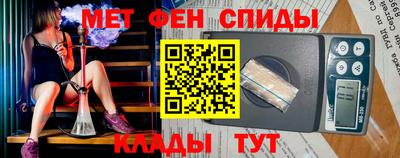 марки lsd Будённовск