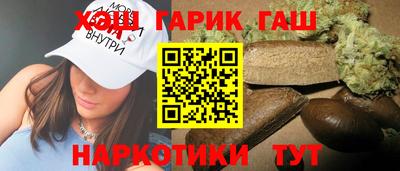 амф Бузулук