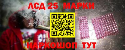 spice Бугуруслан