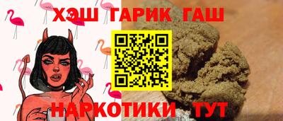 spice Бугуруслан