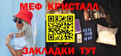 амф Бузулук